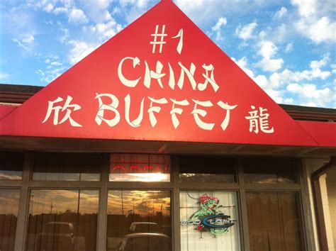 Chinese buffet wilmington ohio